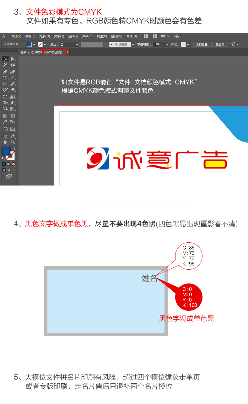 名片详情页_03.jpg