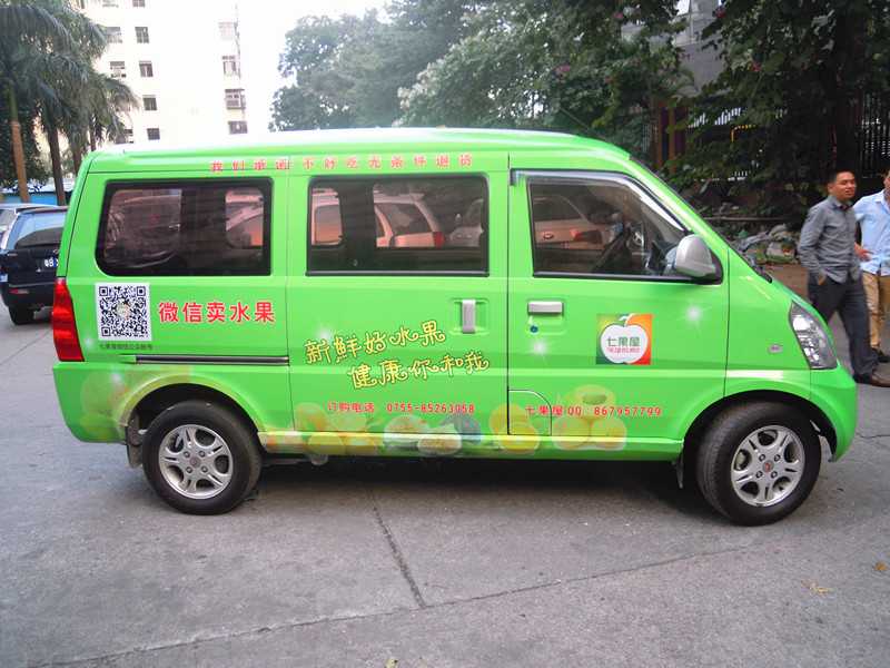 写真喷绘是什么工作_写真喷绘_写真喷绘多少钱一平方