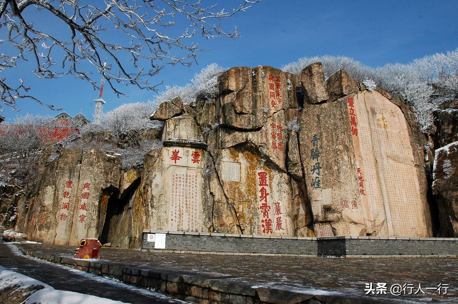 无边字_字无百日功的意思_字无百日功