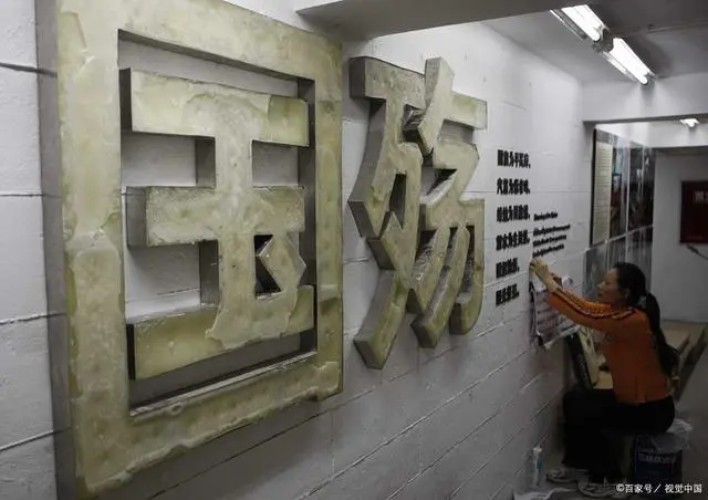 水晶字和亚克力字的区别_水晶字_水晶字背景墙效果图