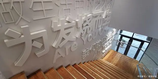 水晶字背景墙效果图_水晶字_水晶字和亚克力字的区别