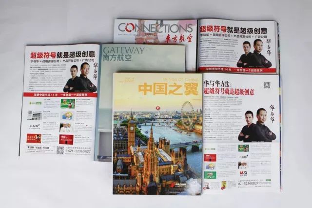 上海广告公司排名_上海广告公司_上海广告公司招聘
