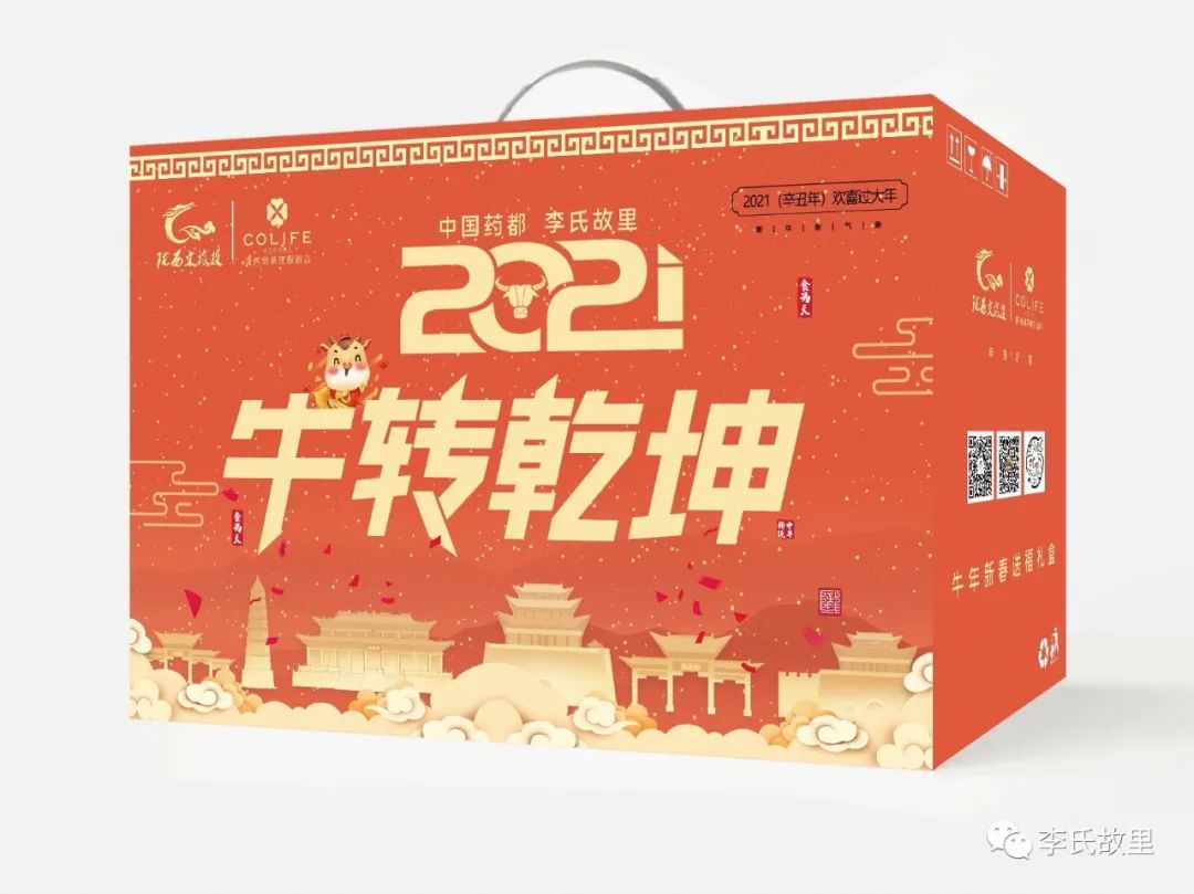 广告加工_加工广告语_加工广告语经典100条图片