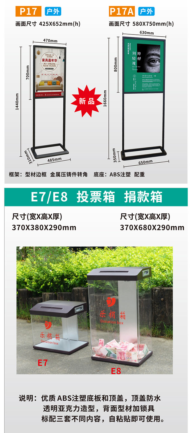 门型架_门型架_门型架