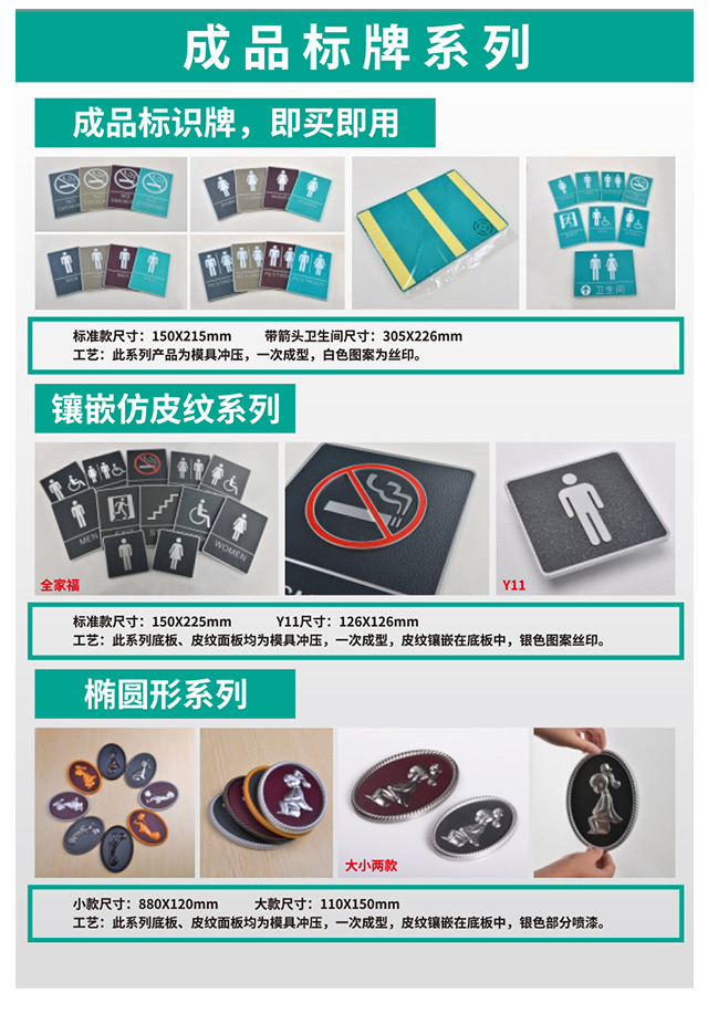 门型架_门型架_门型架
