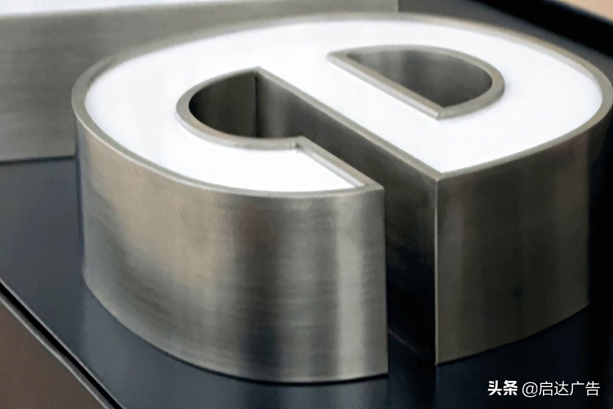 树脂字的制作方法_树脂字和无边字有什么区别_树脂字