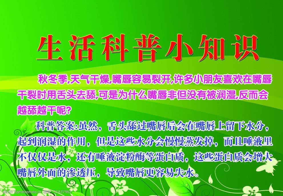 发光字led灯1个多少瓦_发光字led灯珠_LED发光字