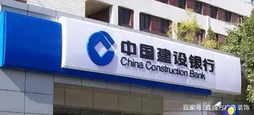 LED发光字_发光字led灯珠_发光字led灯1个多少瓦