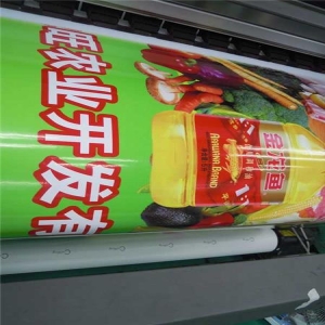 喷绘、写真、车贴有什么特殊？