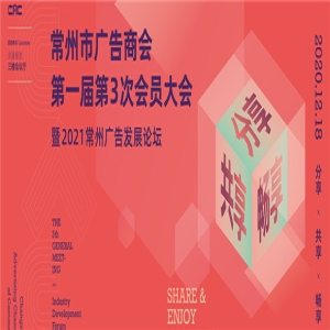 灵通展览系统股份有限公司